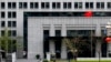 中国将对美产橡胶实行临时反倾销措施