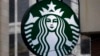 Starbucks Signs Licensing Agreement With Brazil Investment Firm