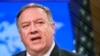 Washington coupe son aide à l'Afghanistan après l'échec d'une médiation de Pompeo