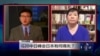 VOA连线: 东盟峰会上日本要实现哪些外交目标？