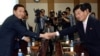 Korean Industrial Zone Re-opens