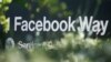 Facebook Plans Its Own Currency for 2 Billion-Plus Users