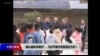 时事大家谈：“翻山越岭来看你”，习近平重庆考察意欲为何？