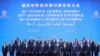 中国国家主席会见在北京与会的国际刑警组织2017年年度大会代表。（2016年9月26日）