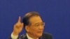 温家宝再谈政改 专家议改还是不改？