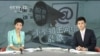 北京看点：官媒警告大V勿变大谣 网民戏称只许“官谣”不许 “民谣” 