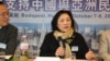 高瑜2012年10月在布達佩斯全球支持中國和亞洲民主化論壇大會上演講（民主中國陣線總部理事李震拍攝）