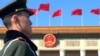 两会前中国军费和第二艘航母引发关注
