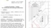 2일 타이완 국방부가 중국 군용기와 함정 등이 타이완 주변에서 포착됐다며 소셜미디어 X에 보도자료를 게시했다. (화면출처: X@MoNDefense)