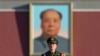 中国要求澳两位议员为批评中国道歉 议员拒绝