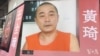 香港启动“圣诞卡送暖行动”
