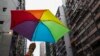 香港终审法院就LGBT权利案作出重大裁决