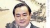 中国坚决反对达赖喇嘛访台