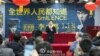李承鹏北京签书火爆 遭遇毛左拳打又扔刀