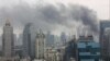 Smoke billows across Bangkok skyline [file photo]