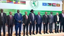 ፈነወ ድምጺ ኣመሪካ ቋንቋ ትግርኛ 13 ሰነ 2023