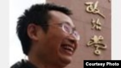 杨支柱