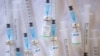 Sinopharm Covid 19 Vaccine