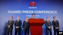 华为公司2019年3月7日在深圳召集新闻发布会宣布起诉美国政府（美联社）