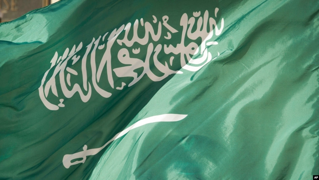 Zastava Saudijske Arabije