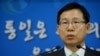 김의도 한국 통일부 대변인이 17일 정부서울청사에서 북한의 대남 성명에 유감을 표명하는 성명을 발표하고 있다.