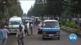 ከምሽቱ 3:00 የአማርኛ ዜና