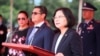 蔡英文于洪都拉斯总统伉俪访华军礼欢迎仪式上致词（台湾总统府提供 2016年10月3日资料照片）