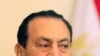 Moubarak démissionne