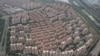中国天津市一个房地产开放区。（法新社2024年6月5日） 