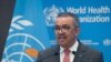 Dirjen WHO Tedros Adhanom Ghebreyesus 