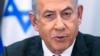 FILE - Perdana Menteri Israel Benjamin Netanyahu memimpin rapat kabinet di pangkalan militer Kirya di Tel Aviv, Israel, pada 24 Desember 2023. (Ohad Zwigenberg, Pool/AP)