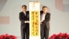 台海兩岸僅剩的“官方交流”平台雙城論壇下月在上海舉行