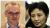 谷开来及其伙同他人杀害的英国商人尼尔•海伍德。海伍德曾是有关别墅的管理人