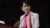 ဖို့ဝိန်းရောက် မြန်မာလူထုနဲ့တွေ့ဆုံစဉ် ဒေါ်အောင်ဆန်းစုကြည်။ (စက်တင်ဘာလ ၂၅၊ ၂၀၁၂။)
