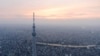VOA连线(许湘筠)：报告：东京为全球最安全城市，北京低于平均值