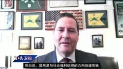VOA连线(李逸华): 指责与北京同谋 美议员提案取消IOC免税资格
