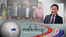 པ་སངས་བྱམས་གླིང་། ཁྲིམས་རྩོད་པ།