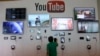 Cika Shekaru Goma Da Kafa Dandalin YouTube 
