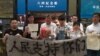 香港支联会5月12日中午在位于香港城市大学的临时六四纪念馆前，向媒体展示了六四死难者王楠的遗物。(美国之音谭嘉琪拍摄)