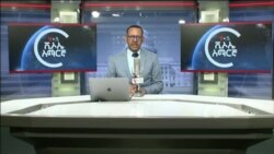 ከምሽቱ 3:00 የአማርኛ ዜና