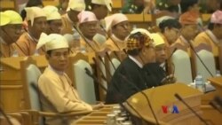 ကမ္ဘာ့သတင်းမီဒီယာထဲက မြန်မာ