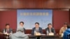 台湾国际战略协会周六(10月24日)发布民调显示，若中国出兵攻打台湾，有高达77.6%的台湾人愿意为台湾而战。（美国之音黄丽玲摄）