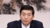 山西省委书记罗会宁