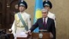Kazakh Ruling Party to Nominate Presidential Candidate