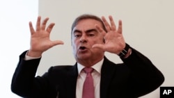FILE - Nissan's former chairman Carlos Ghosn speaks at a press conference in Beirut, Lebanon, Jan. 8, 2020.