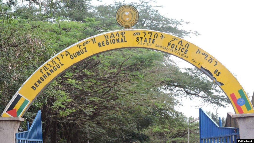 ፋይል