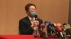 台积电董事长刘德音在6月9日股东常会后接受媒体提问。 （美国之音李玟仪拍摄）