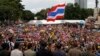 Anti-government protesters gather outside Lumpini park in Bangkok, August 4, 2013. 