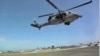 A U.S. Navy helicopter