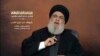 Lider Hezbolaha Sayyed Hassan Nasrallah